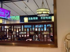 -新辣宴·湖南家常菜·商务聚餐(中粮创芯店)