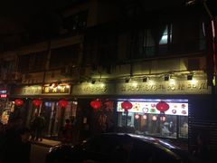 -德兴馆(山西南路店)