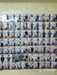 -维纳斯专业减肥