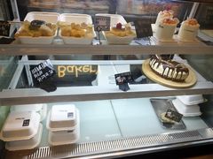 -Max Bakery 阿唛手作