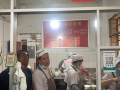 -丁记面馆(凤凰店)