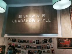 -美格丝M.G.S Hair Salon