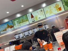 -喧闹·东方大气茶(鹅岭二厂店)
