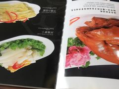 -荆楚兴源(含光路店)