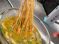 -炉鱼(爱琴海购物公园店)