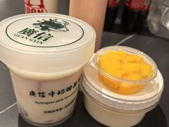 -广信牛奶甜品世家(台东店)
