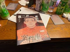 -星澜沉浸式推理剧场(酒仙桥店)