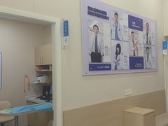 -芭比堂动物医院·CT·微创中心(新顺分院)