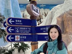 -长沙湘江冰雪世界