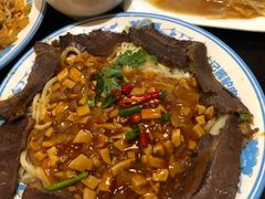 -敦煌达记酱驴肉黄面馆