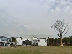 -费孝通江村纪念馆