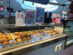 面包甜点陈列柜-芙気泡芙