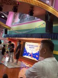-欧酷世界动力星球(王府井奥莱UP TOWN店)