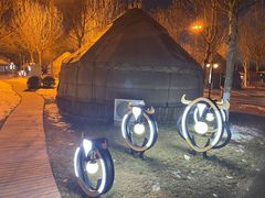 -九十九顶毡房(阜石路店)