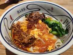 -陇上秦轩西安biangbiang面(EFC欧美金融商业城店)