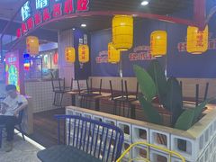 -怪噜范·老贵阳街头名小吃(汇金星力城店)