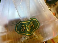 -泸溪河桃酥(秦淮夫子庙一店)