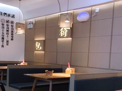 -十二点·辣椒炒肉(南山店)
