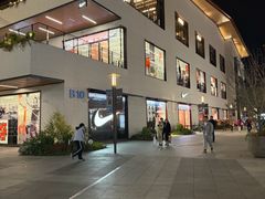 -NIKE上海青浦优选体验店