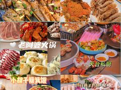-锦里海景海鲜餐厅.三亚老字号(亚龙湾中心广场店)