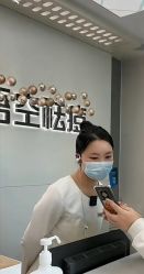 -悟空祛痘·诺奖技术专业店