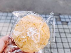 泡芙-丁大房(明德广厦店)