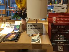 -G·SPACE(金鹰世界店)