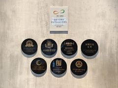 -皖厨·中国徽菜(星河WORLD·COCO Park店)