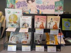 -咪咕咖啡(北京西单店)