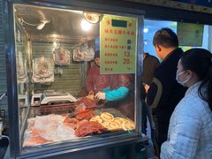 门面-杨天玉腊牛羊肉店