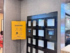 -万达广场(长沙开福店)