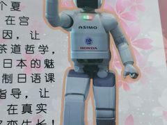 -学习谷日语培训日本留学·多语种外语教学(海淀人大分部)