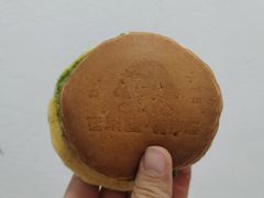 -铭果屋·铜锣烧专卖店(南京创始店)