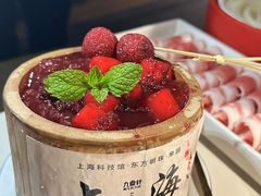 -九鼎轩脆毛肚火锅(南京东路店)