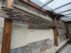 -正阳书局(西四南大街店)