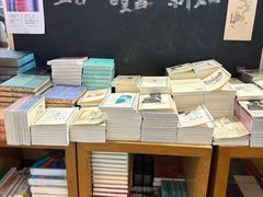 -三联韬奋书店(三里屯店)