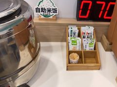 -老乡鸡(潘集世瑞大厦店)