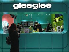 -gleeglee乐溢亦茶(合生汇店)