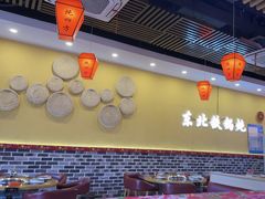 -炖四方东北铁锅炖·烧烤小龙虾(中豪国际店)