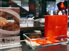 -老头儿油爆虾·1987杭州烟火味(湖滨银泰in77D区店)