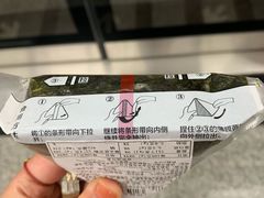 -711(土星店)