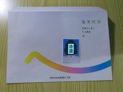 -微笑时刻照相馆·企业合影·商务外拍(北京五道口店)