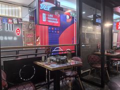 -鱼酷活鱼烤鱼(梅江印象城店)
