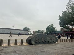 -汴河街