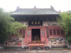 -龙马负图寺