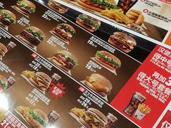 -汉堡王(砂之船店)