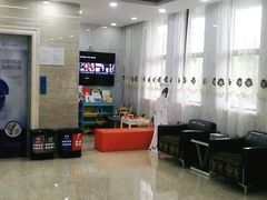 -茂菊口腔连锁(浦东南路店)