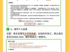 -槿言教育·雅思托福·国际教育·小语种培训留学中心(观音桥店)