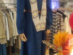 -伊势丹(现代城店)