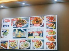 -聚发号清真菜馆